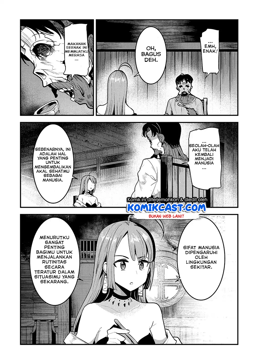Nozomanu Fushi no Boukensha