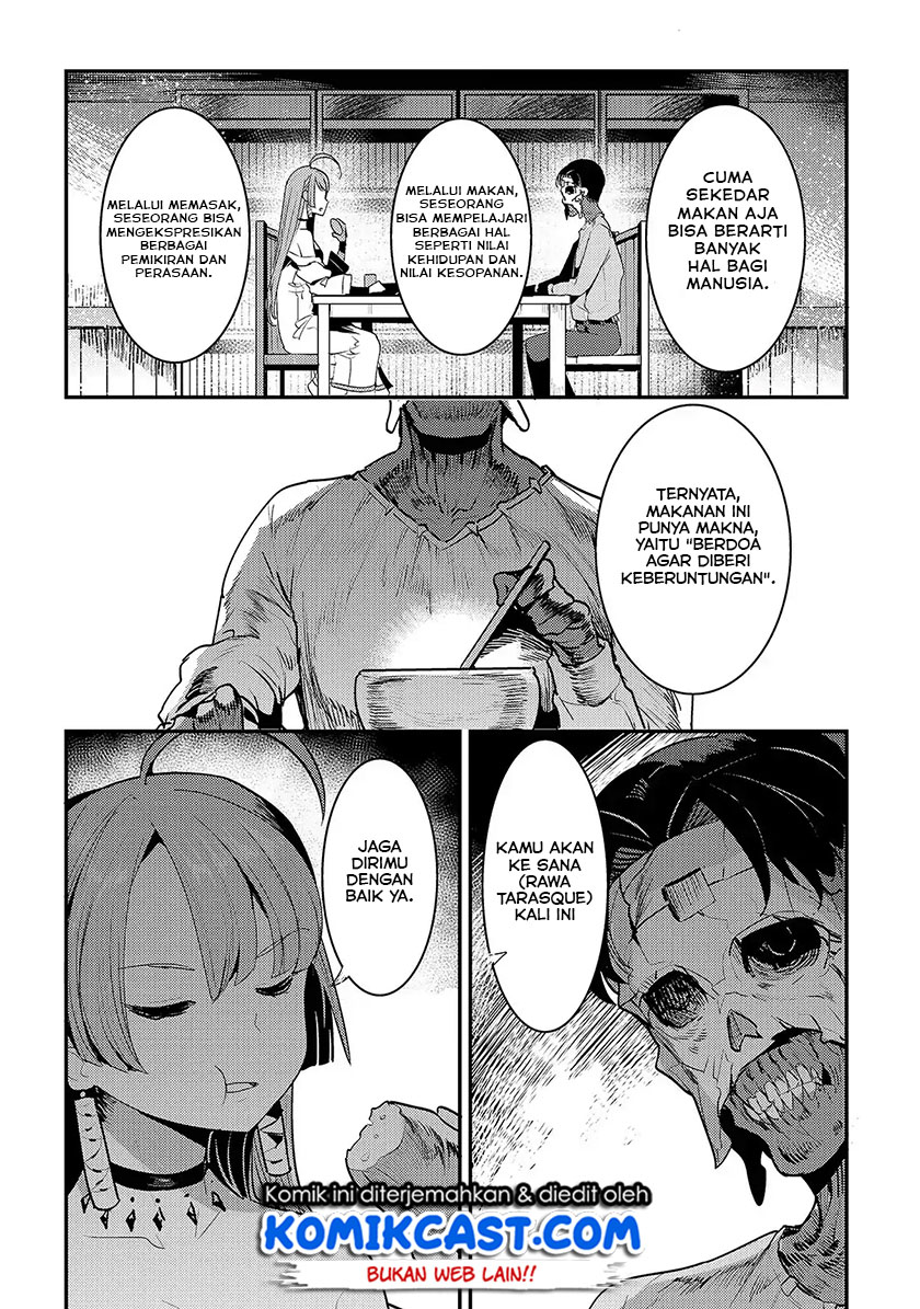 Nozomanu Fushi no Boukensha