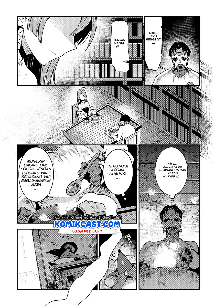 Nozomanu Fushi no Boukensha