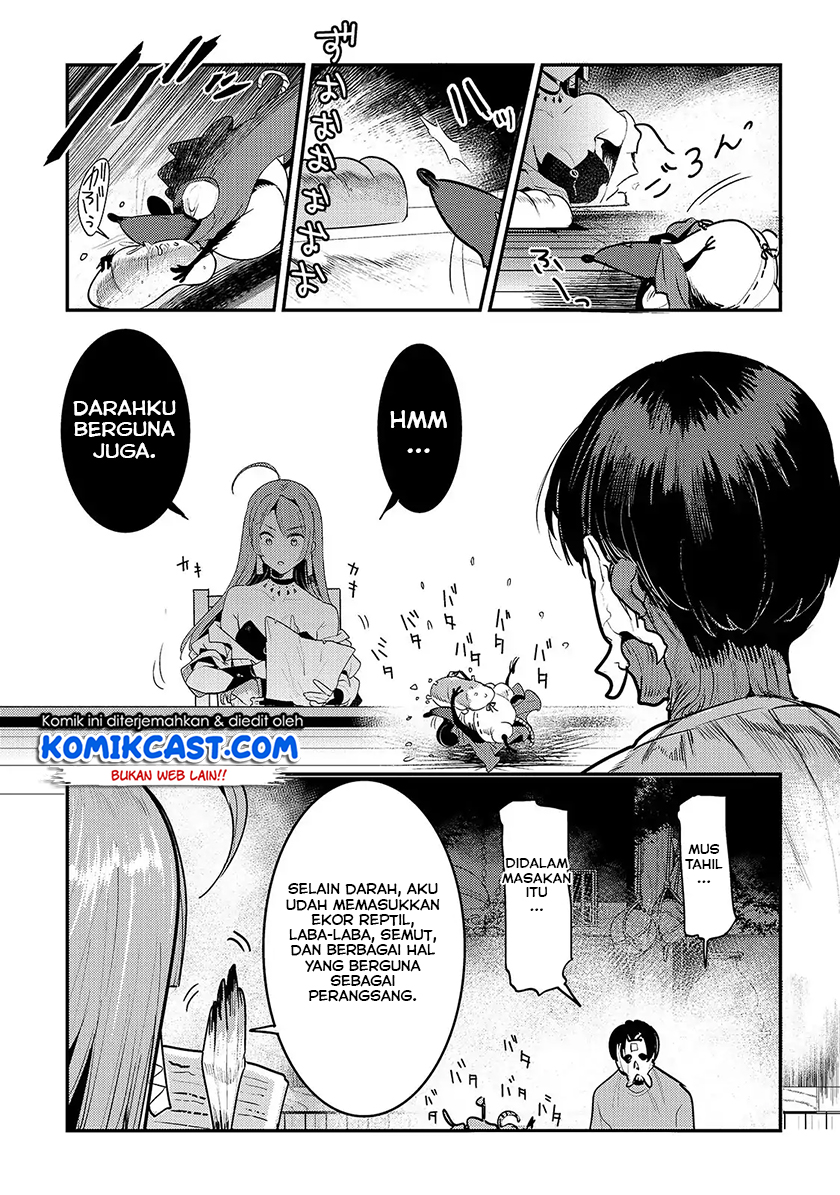 Nozomanu Fushi no Boukensha