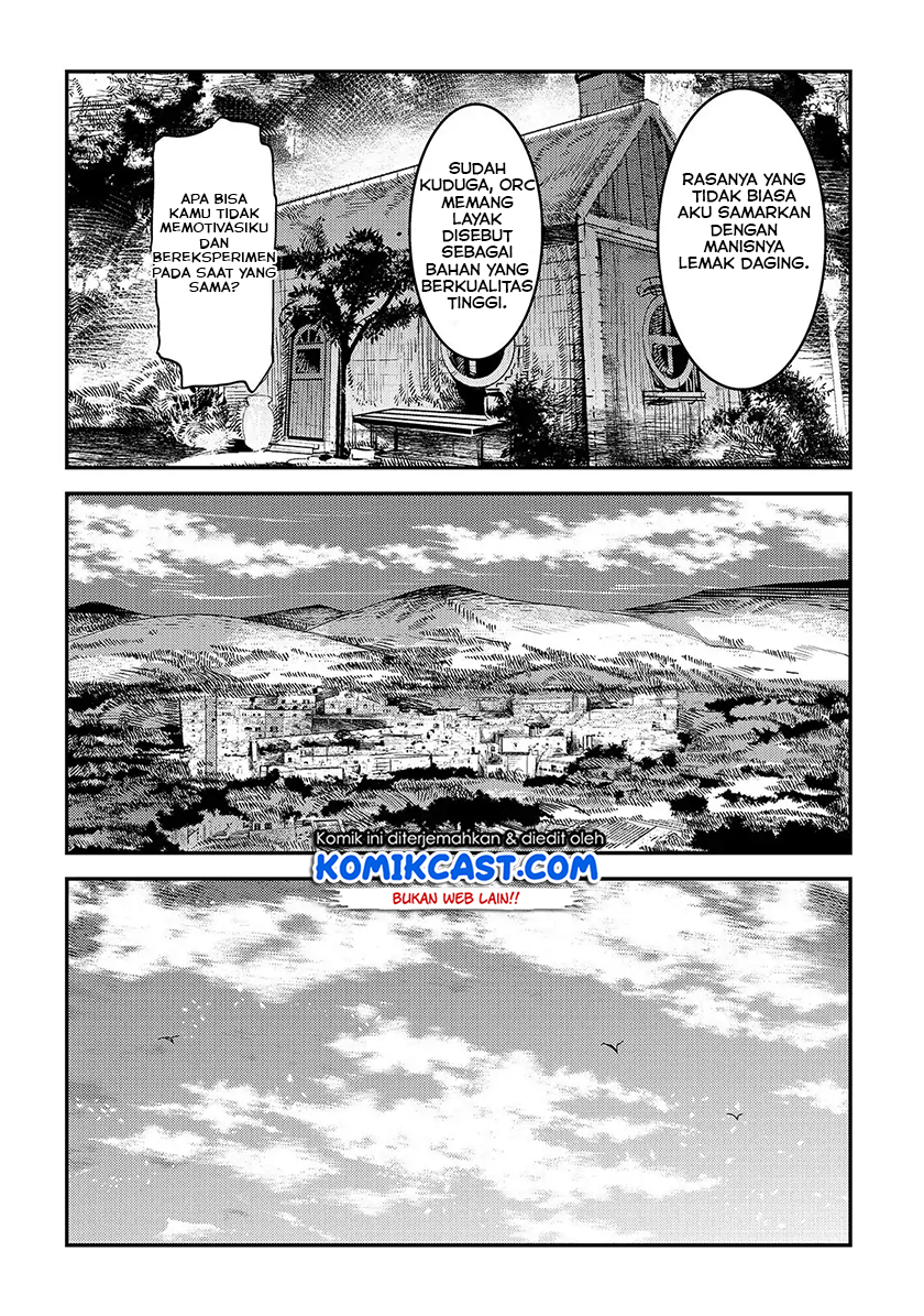 Nozomanu Fushi no Boukensha
