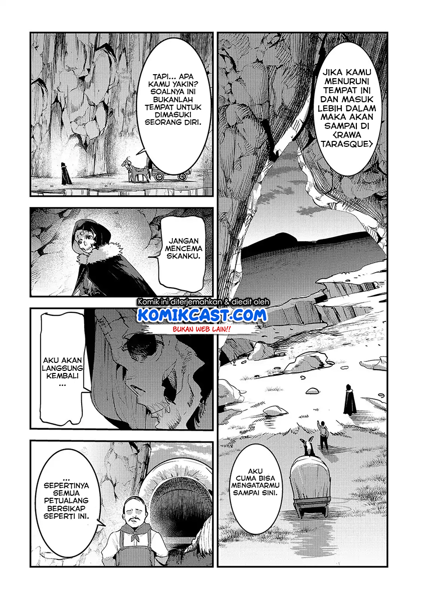 Nozomanu Fushi no Boukensha