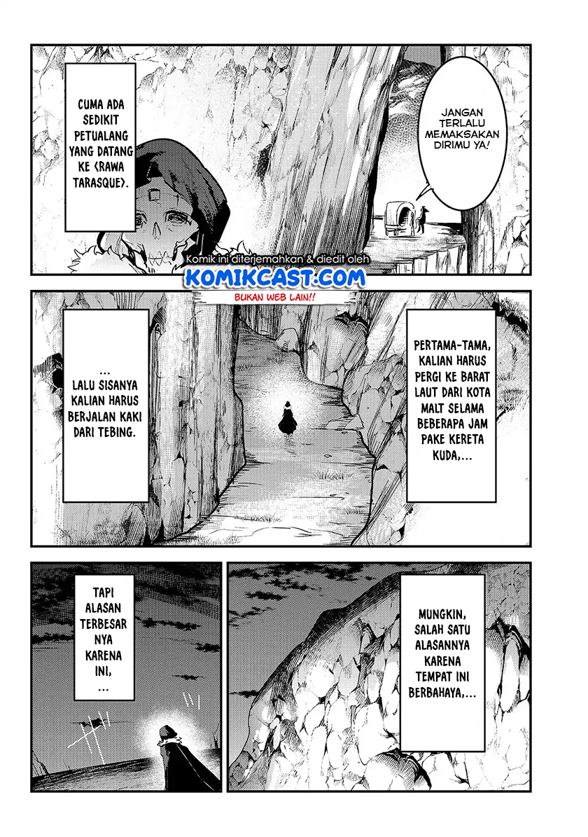 Nozomanu Fushi no Boukensha