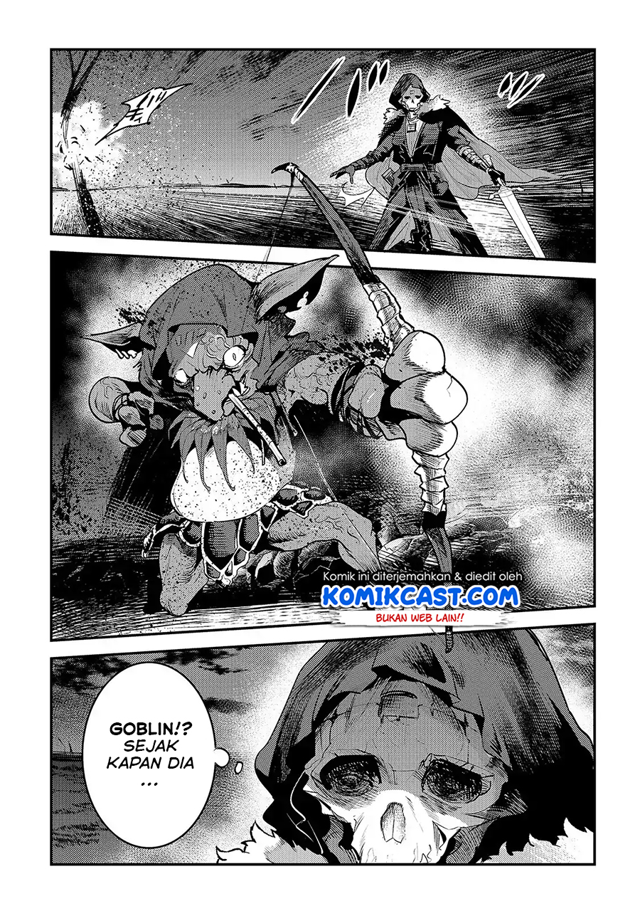 Nozomanu Fushi no Boukensha