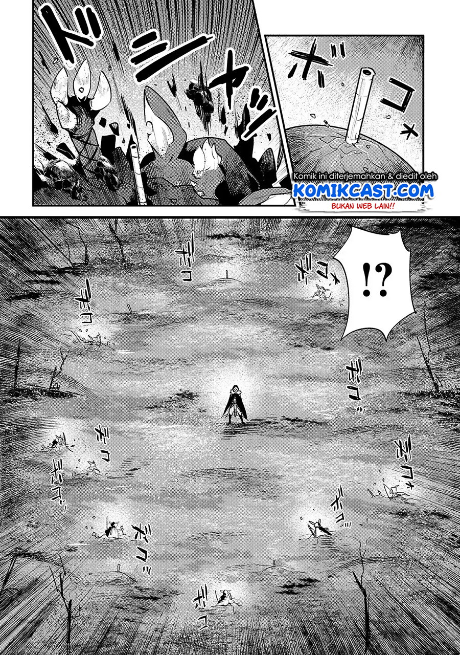 Nozomanu Fushi no Boukensha