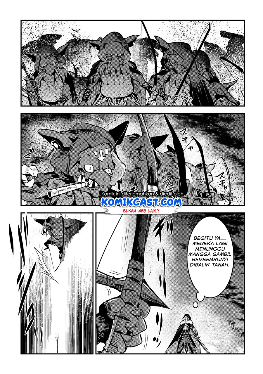 Nozomanu Fushi no Boukensha