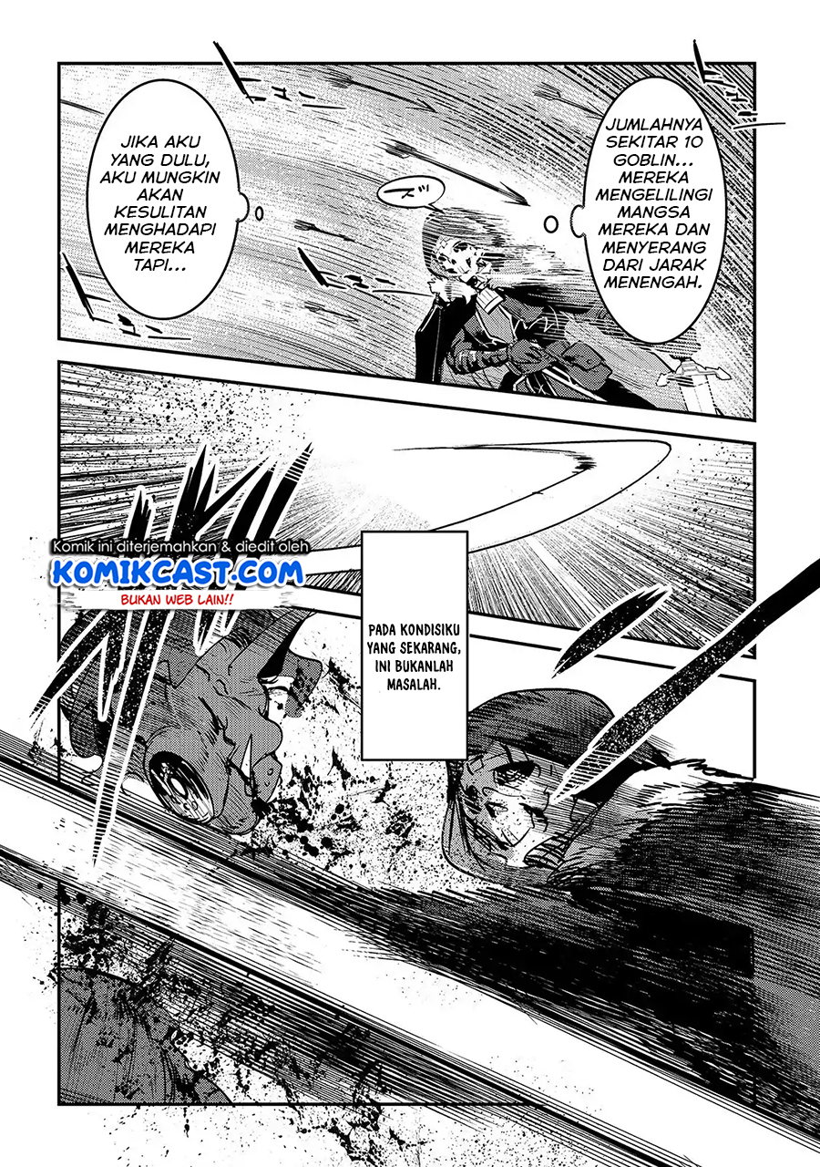 Nozomanu Fushi no Boukensha