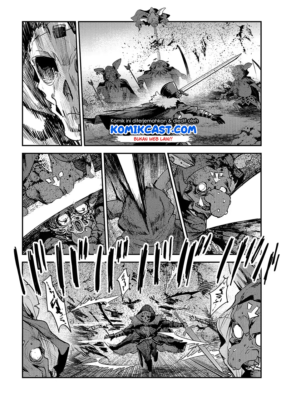 Nozomanu Fushi no Boukensha