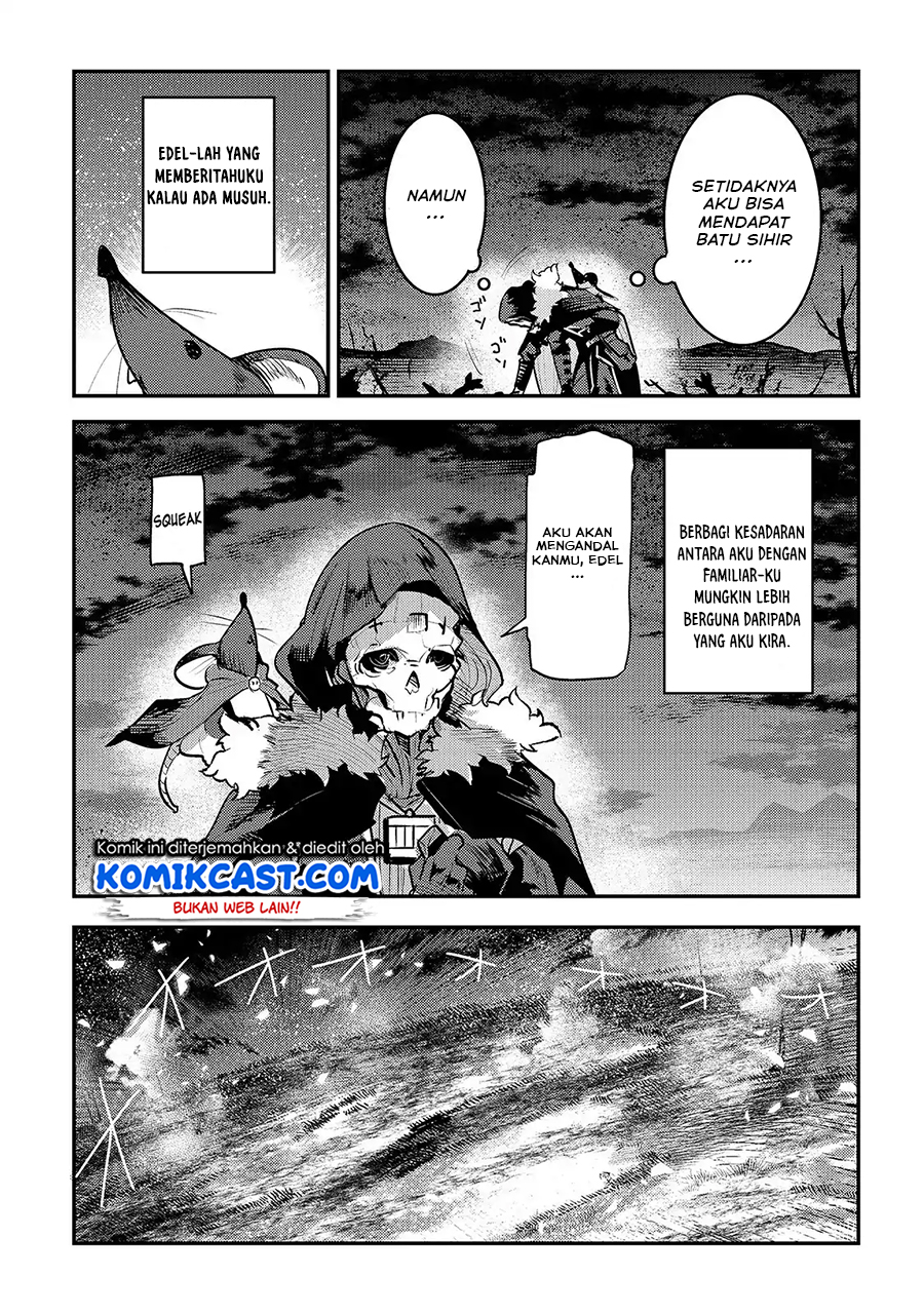 Nozomanu Fushi no Boukensha