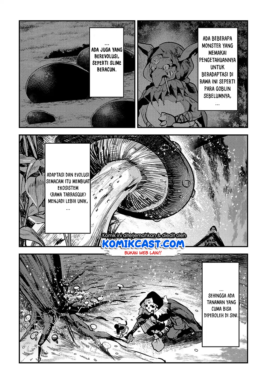Nozomanu Fushi no Boukensha