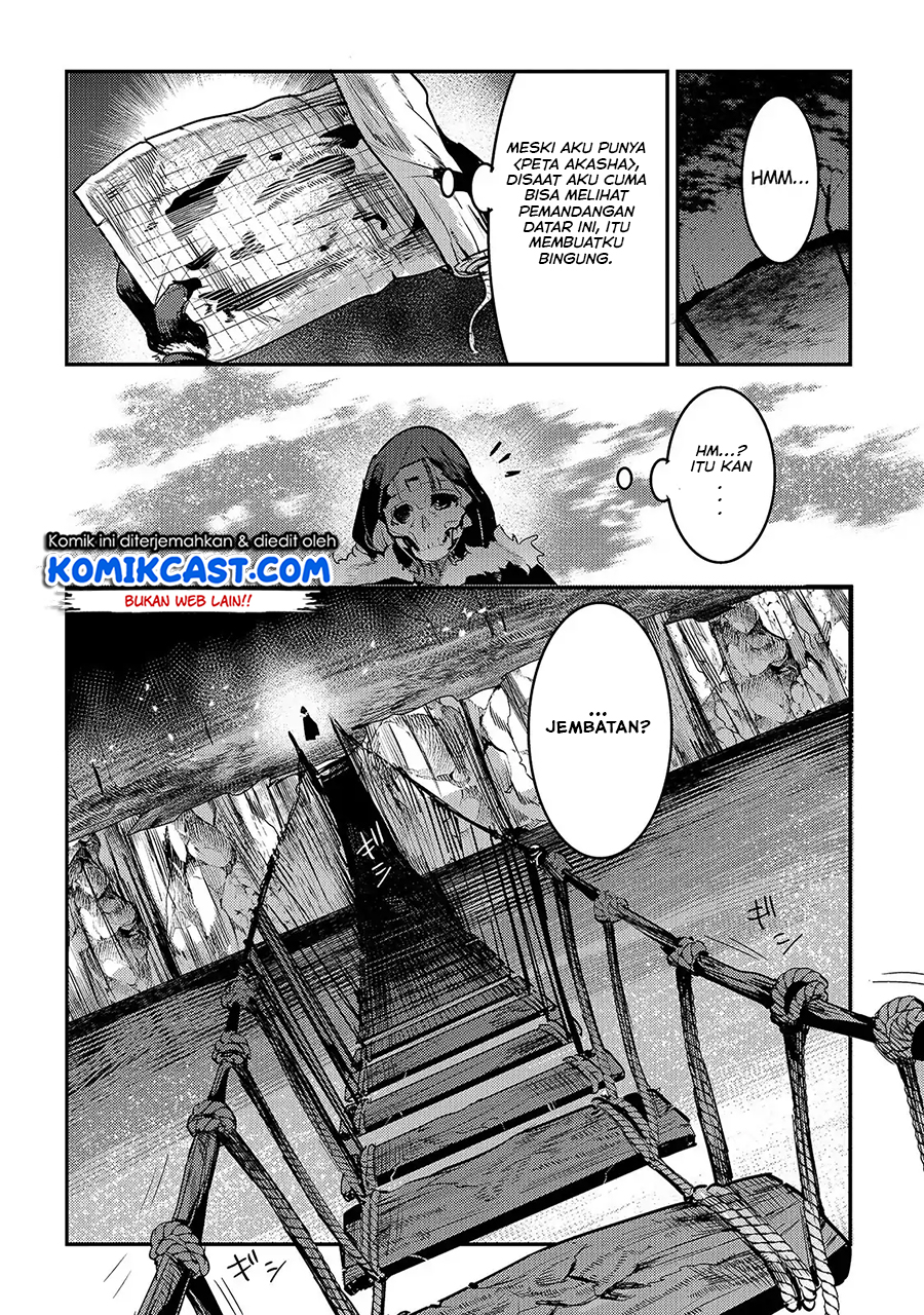 Nozomanu Fushi no Boukensha