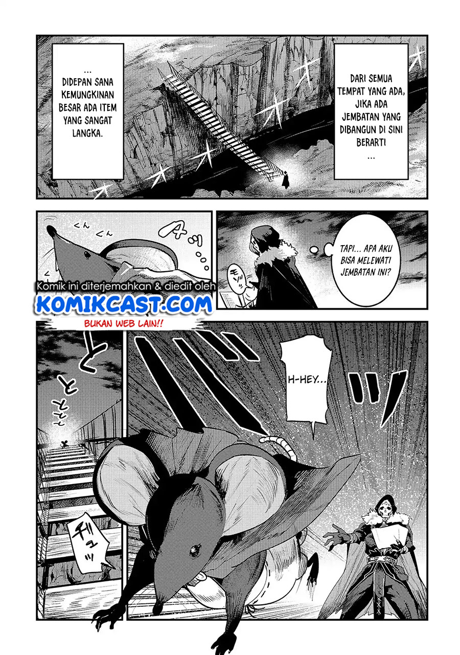 Nozomanu Fushi no Boukensha