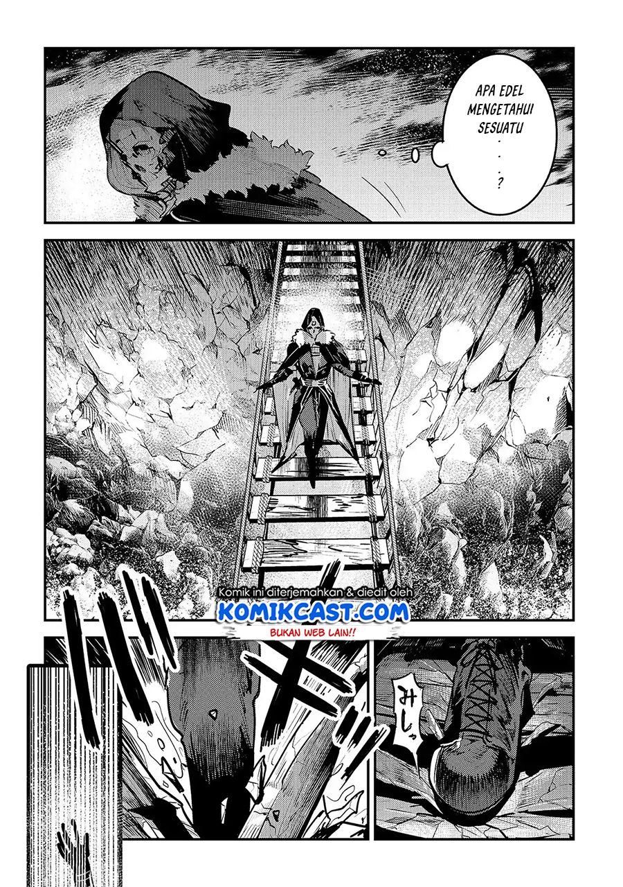 Nozomanu Fushi no Boukensha