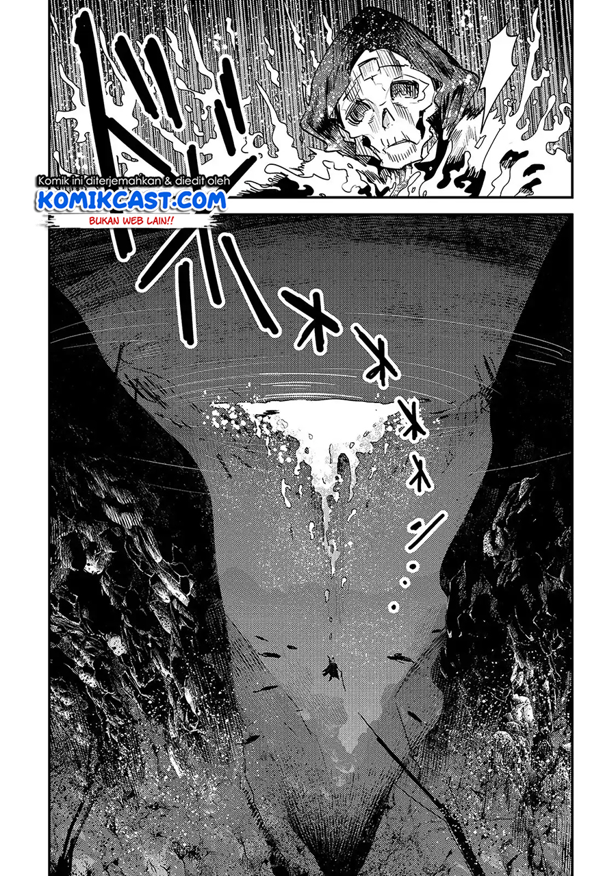 Nozomanu Fushi no Boukensha