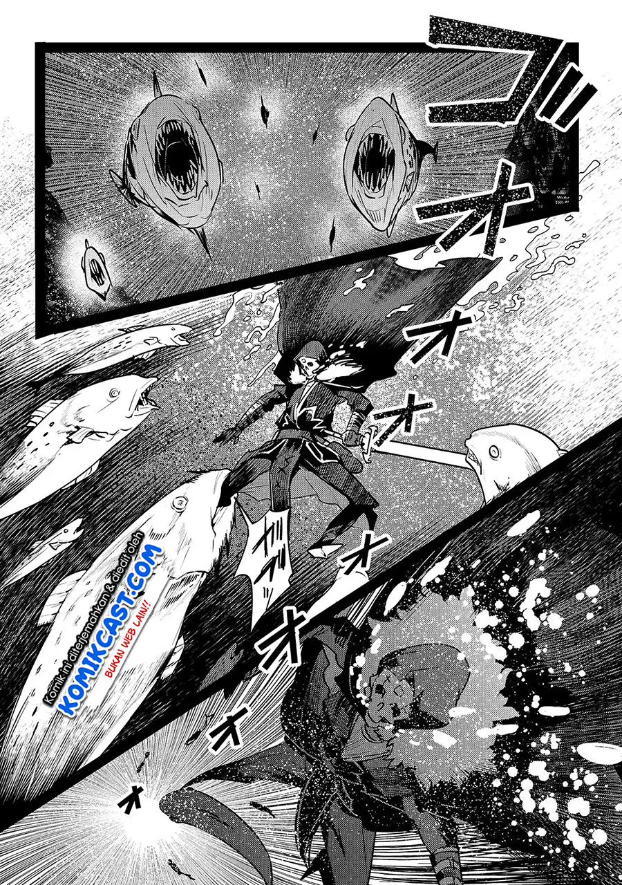 Nozomanu Fushi no Boukensha