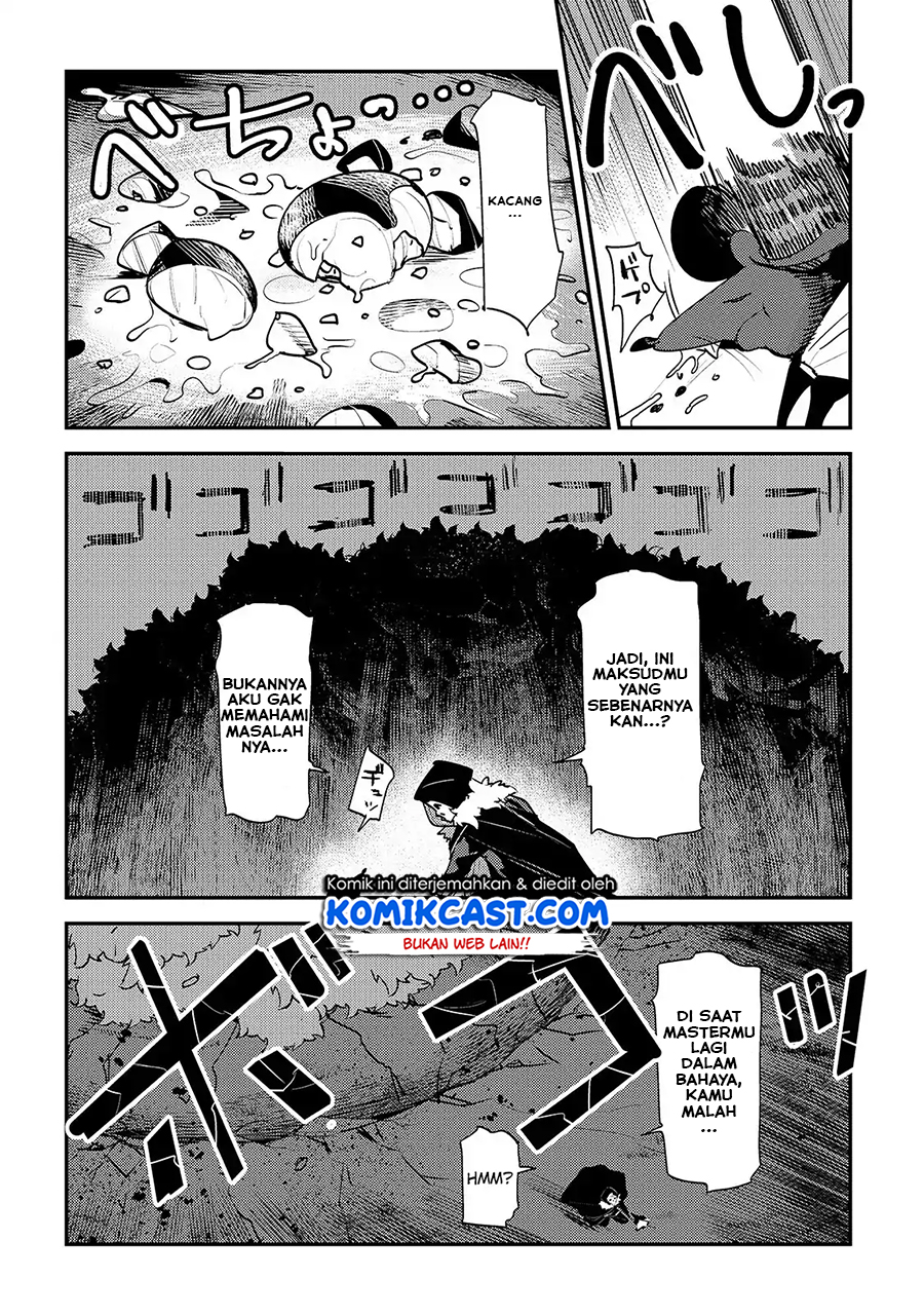 Nozomanu Fushi no Boukensha