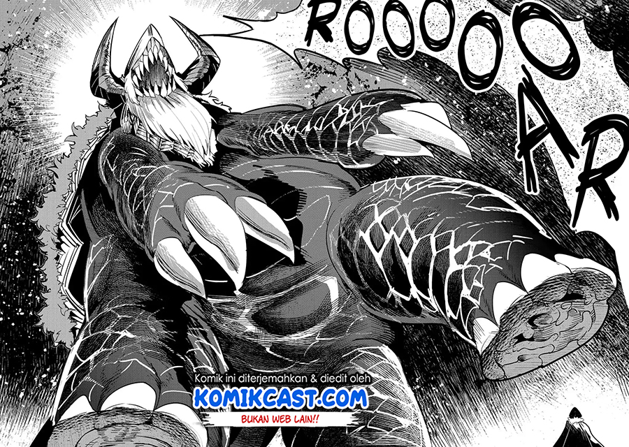Nozomanu Fushi no Boukensha