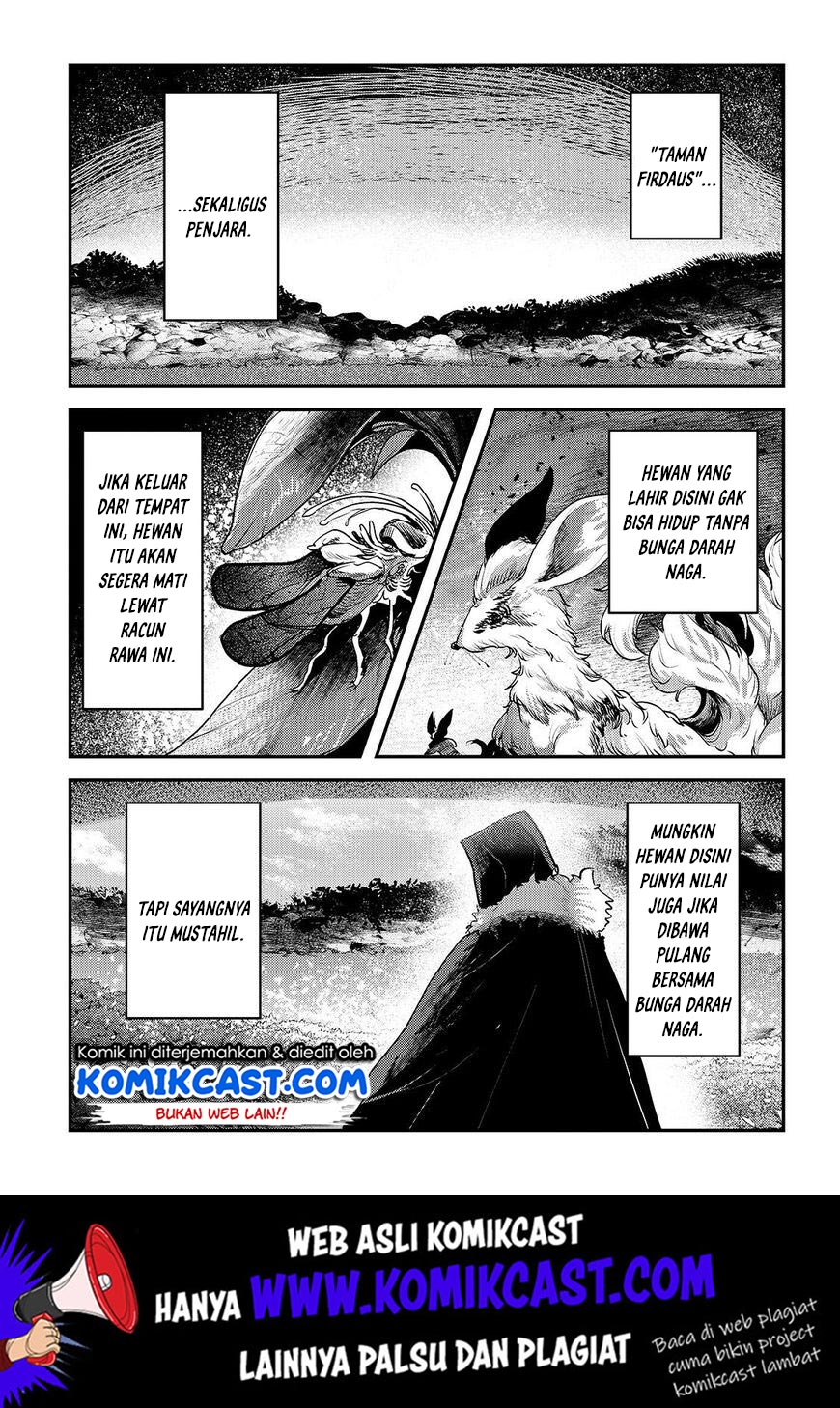 Nozomanu Fushi no Boukensha