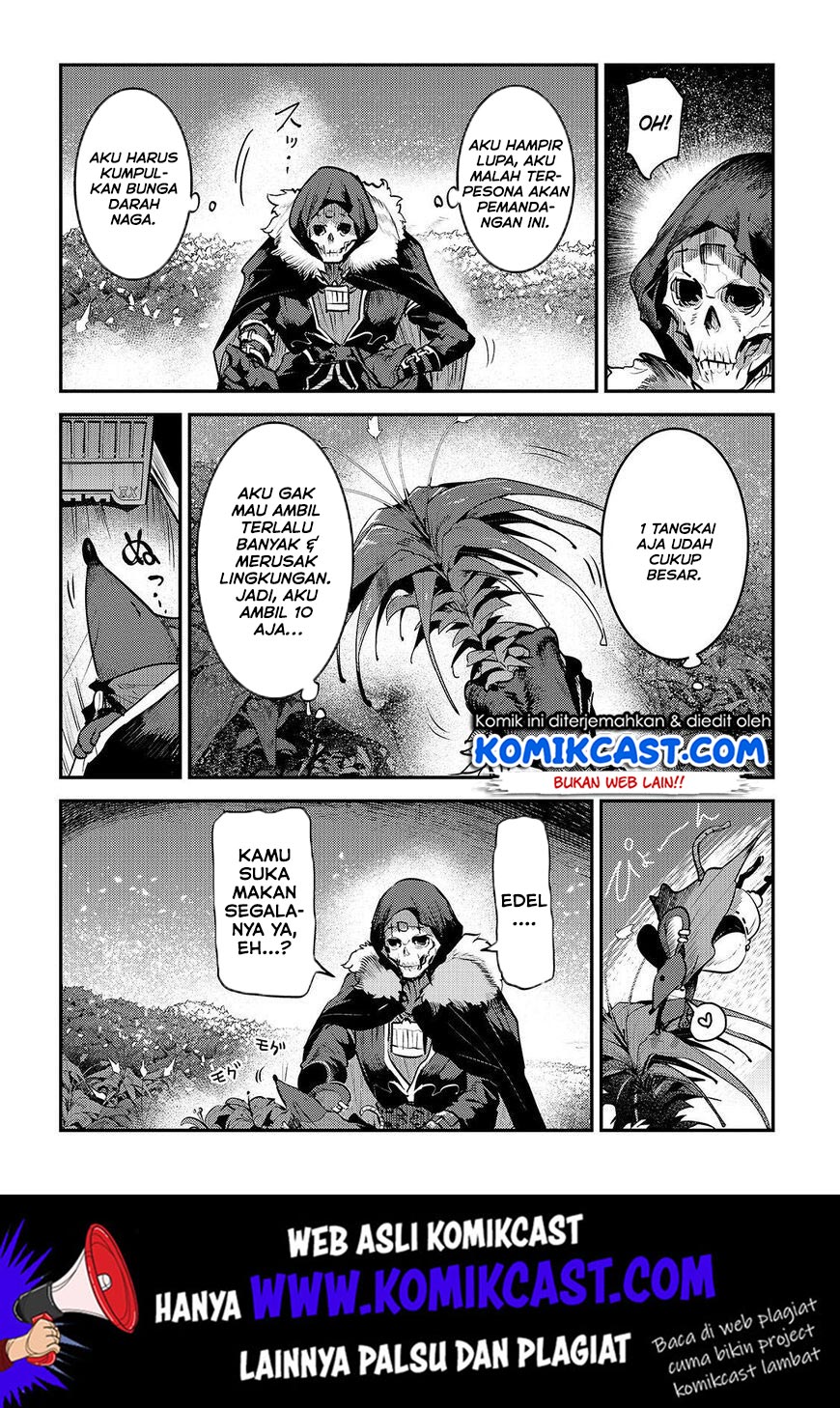 Nozomanu Fushi no Boukensha