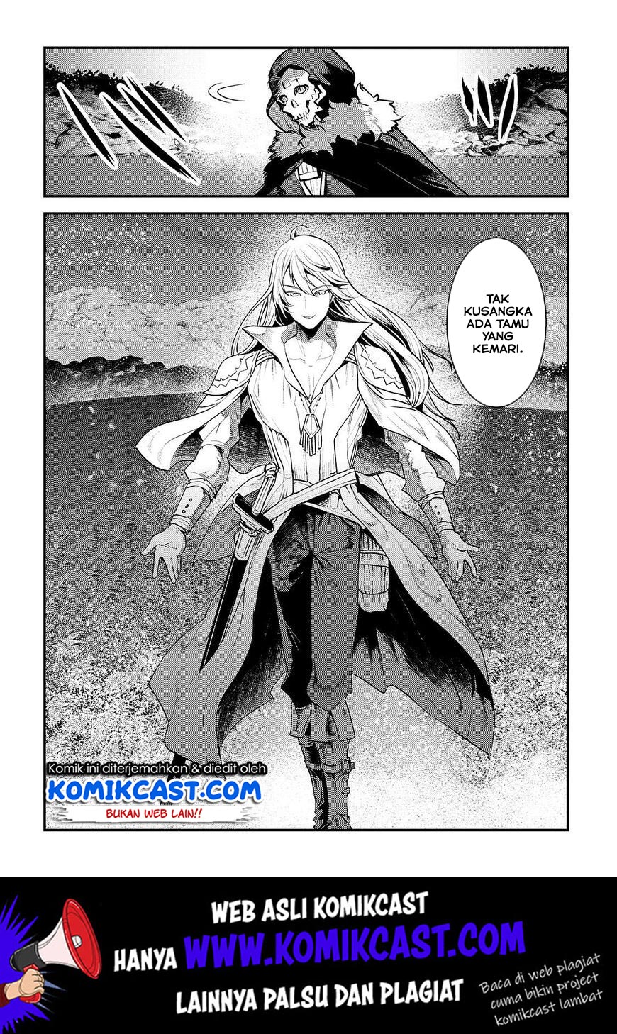 Nozomanu Fushi no Boukensha