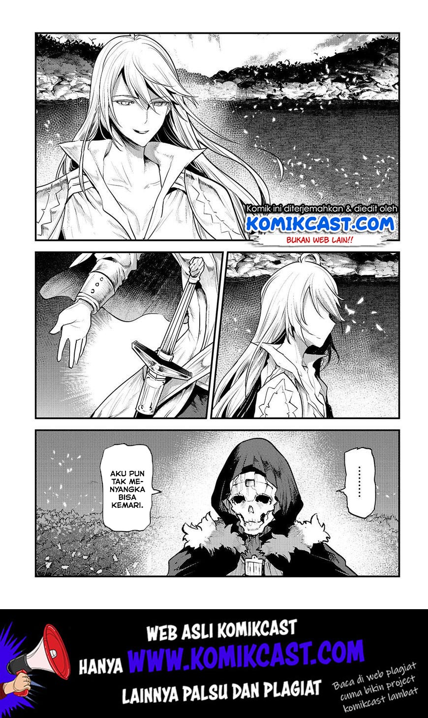 Nozomanu Fushi no Boukensha