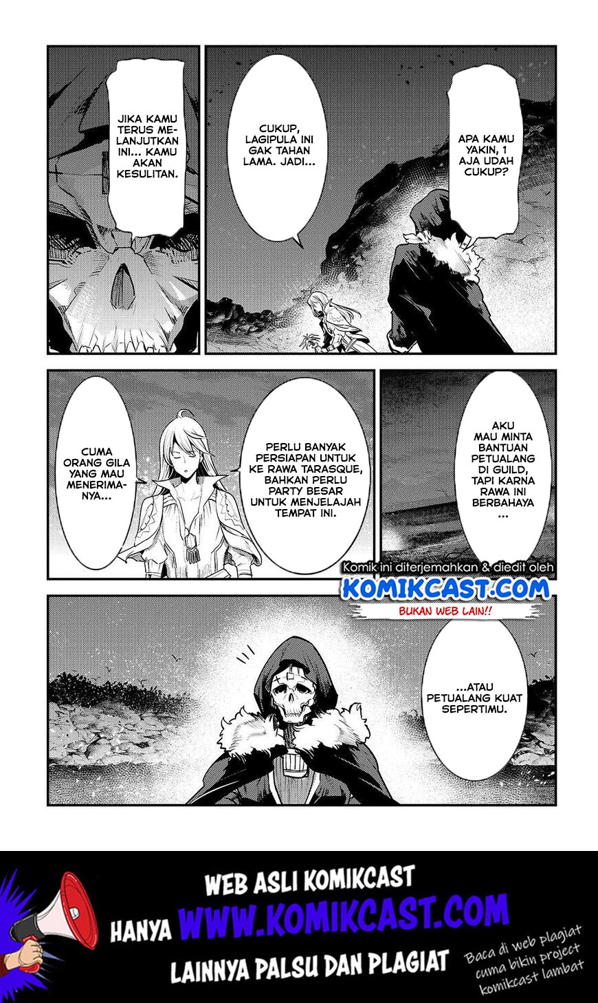 Nozomanu Fushi no Boukensha