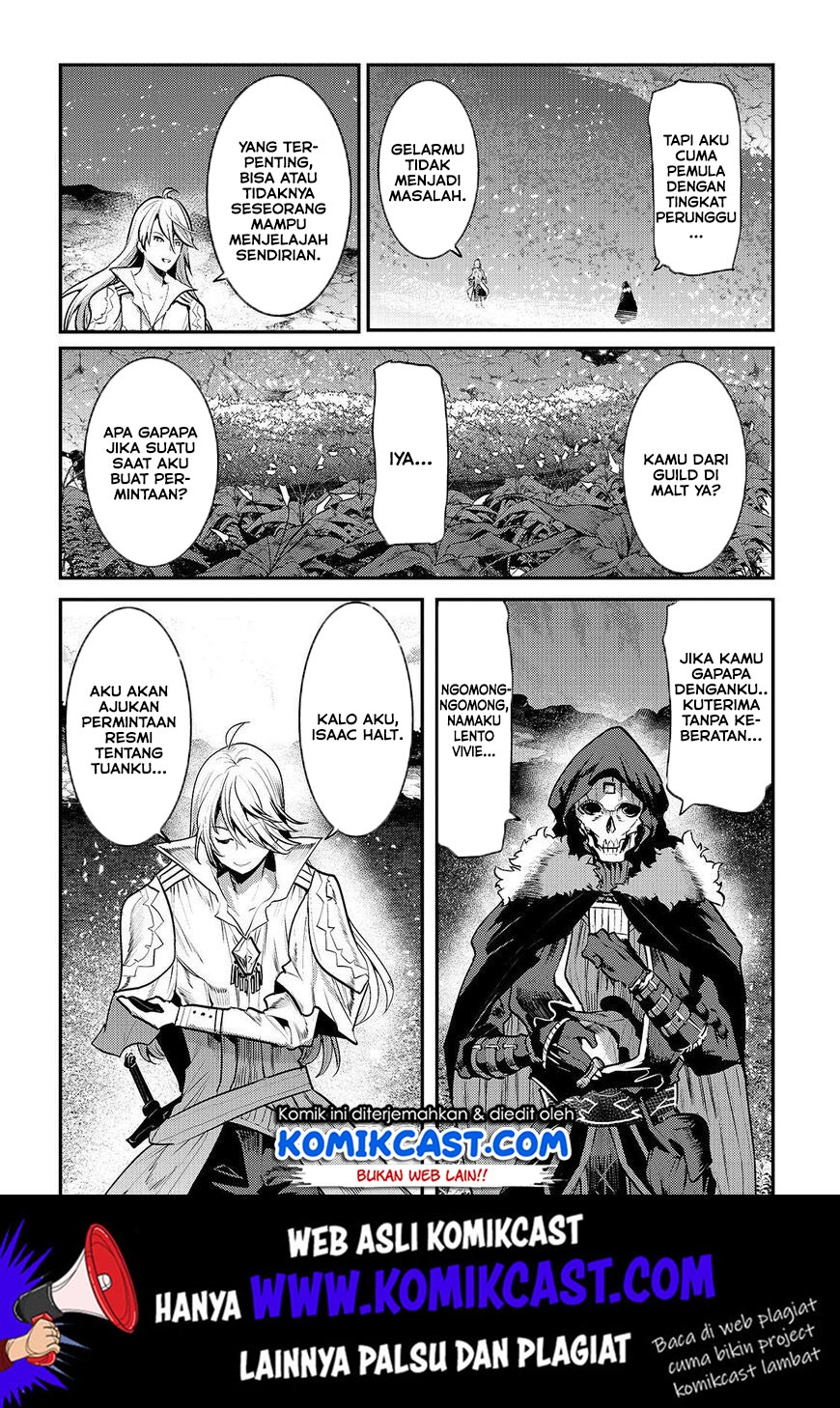 Nozomanu Fushi no Boukensha