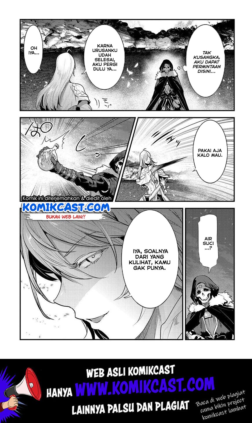 Nozomanu Fushi no Boukensha