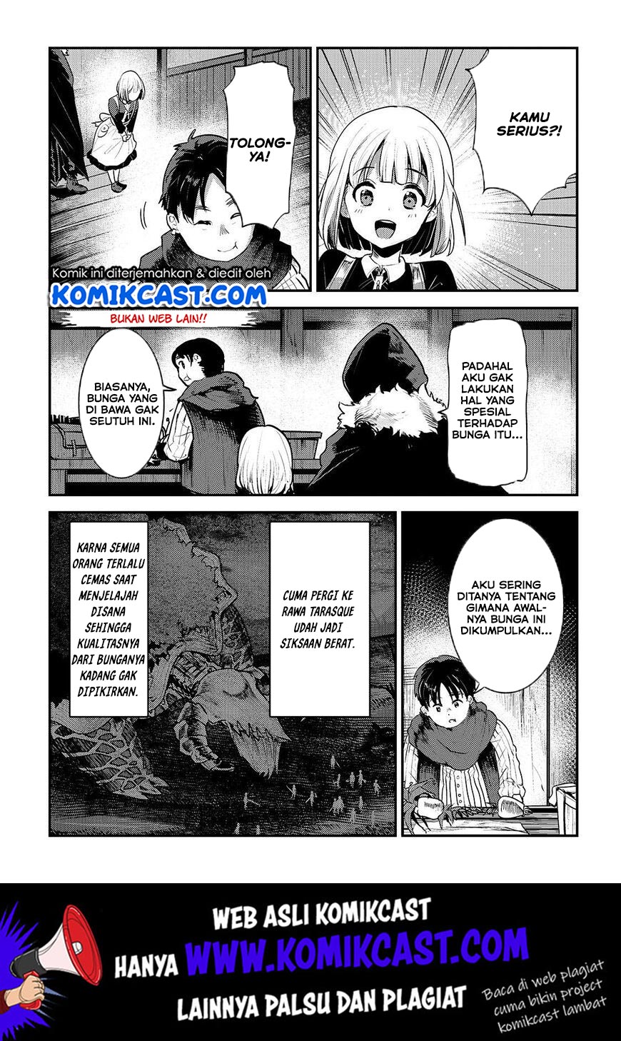 Nozomanu Fushi no Boukensha