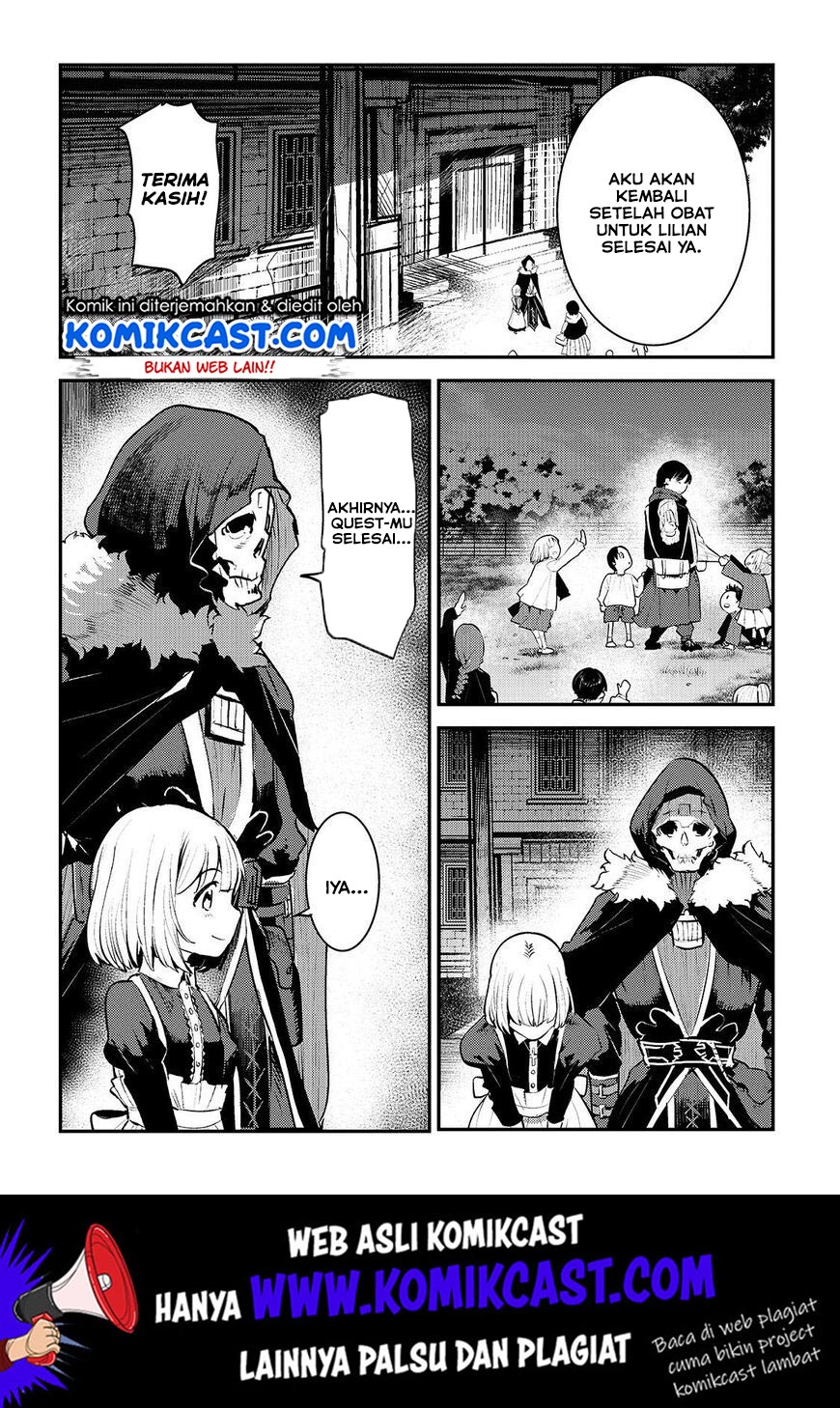 Nozomanu Fushi no Boukensha
