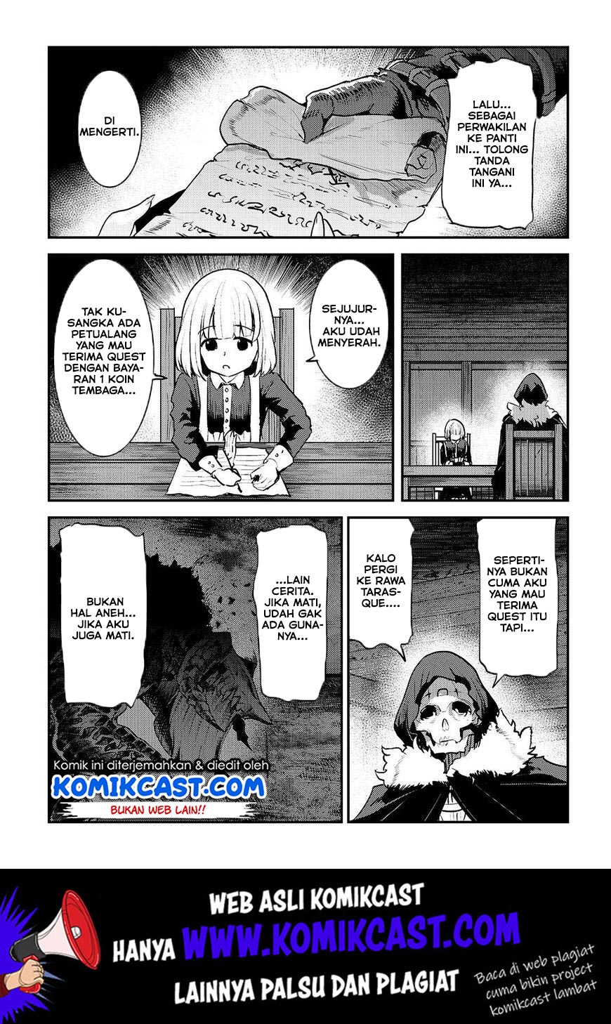 Nozomanu Fushi no Boukensha