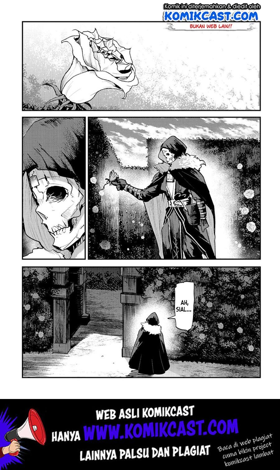 Nozomanu Fushi no Boukensha