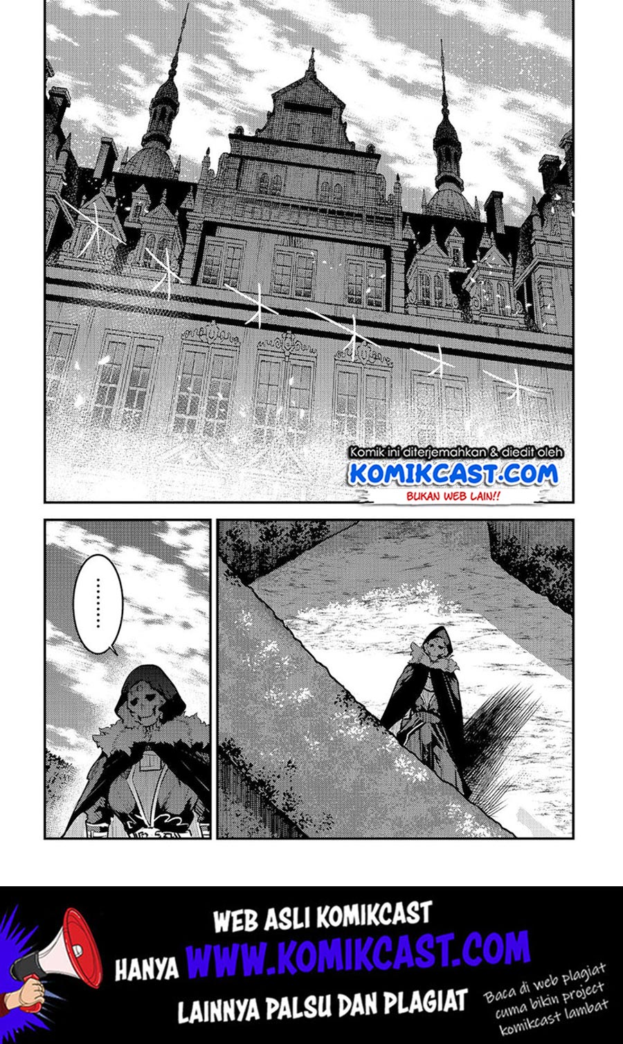 Nozomanu Fushi no Boukensha