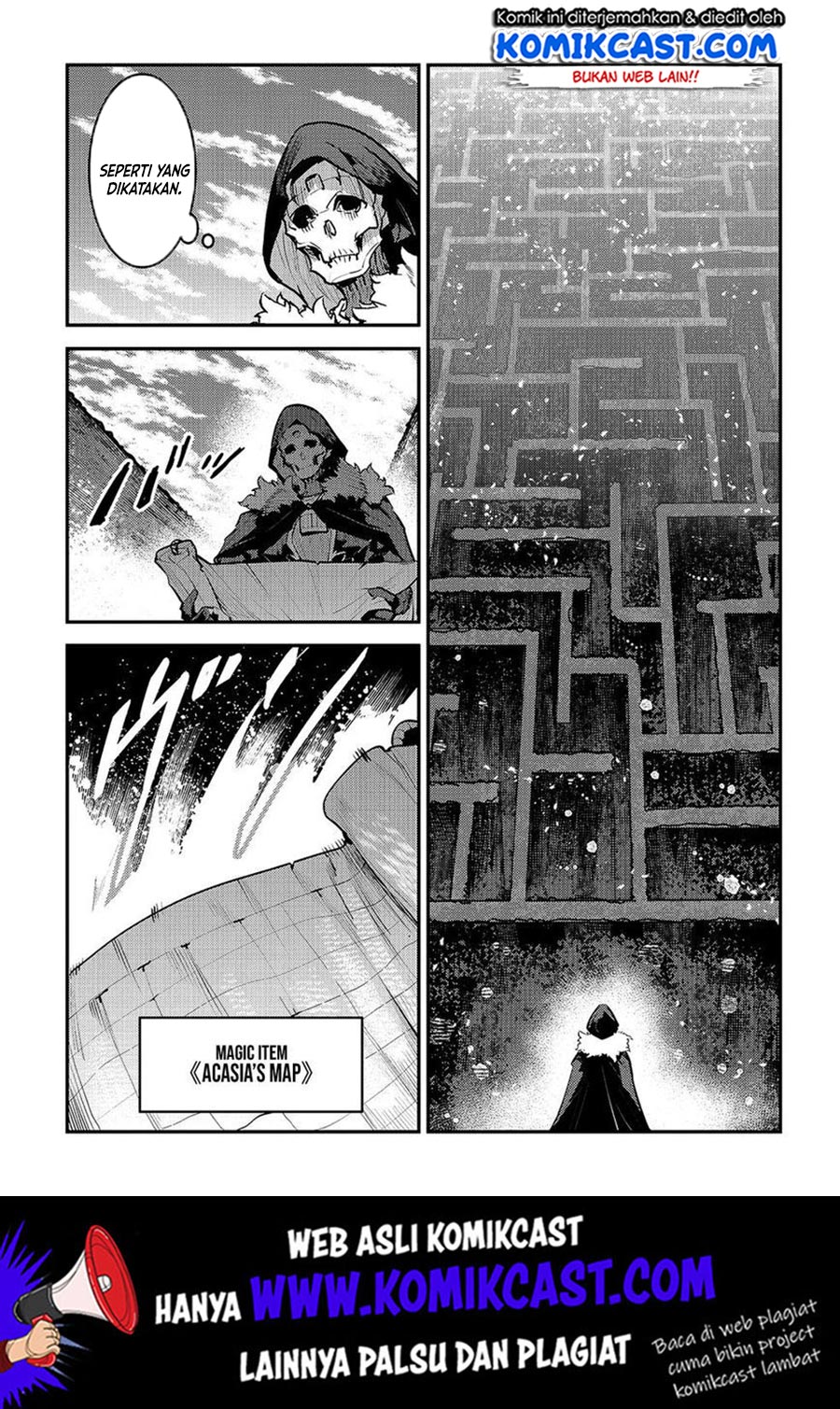 Nozomanu Fushi no Boukensha