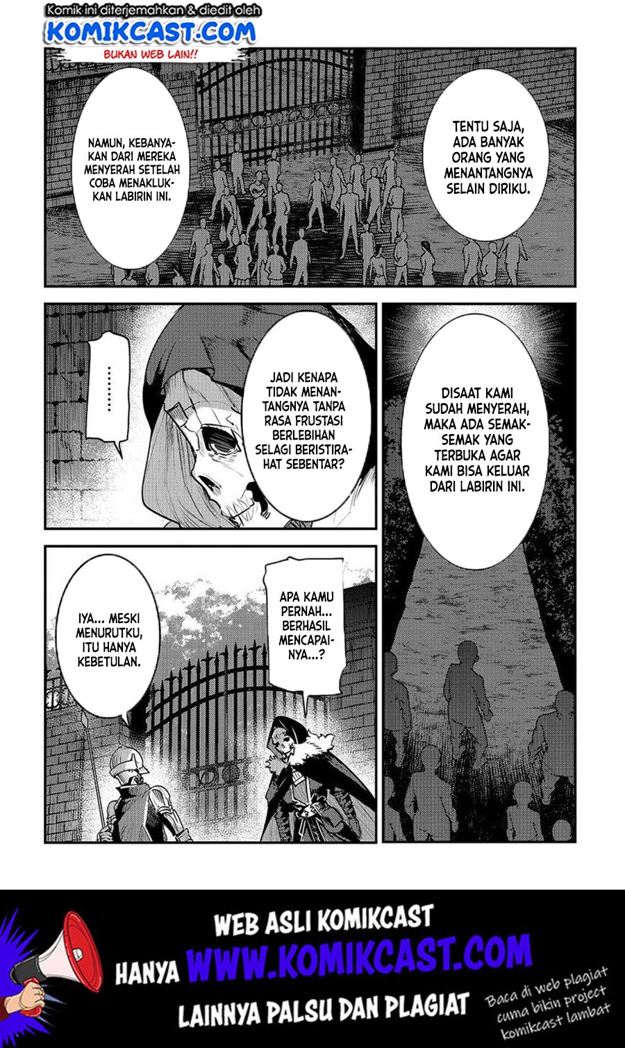 Nozomanu Fushi no Boukensha