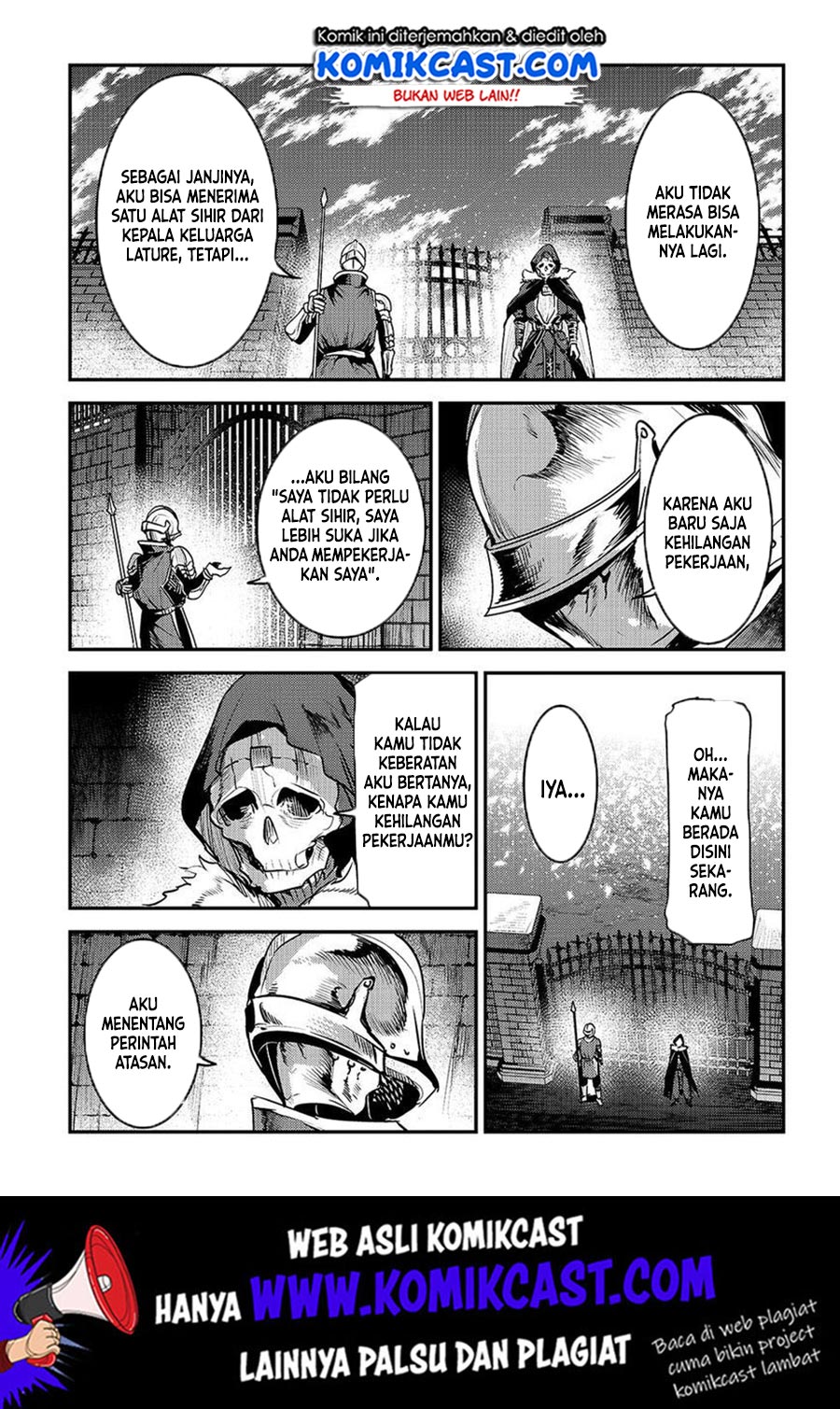 Nozomanu Fushi no Boukensha