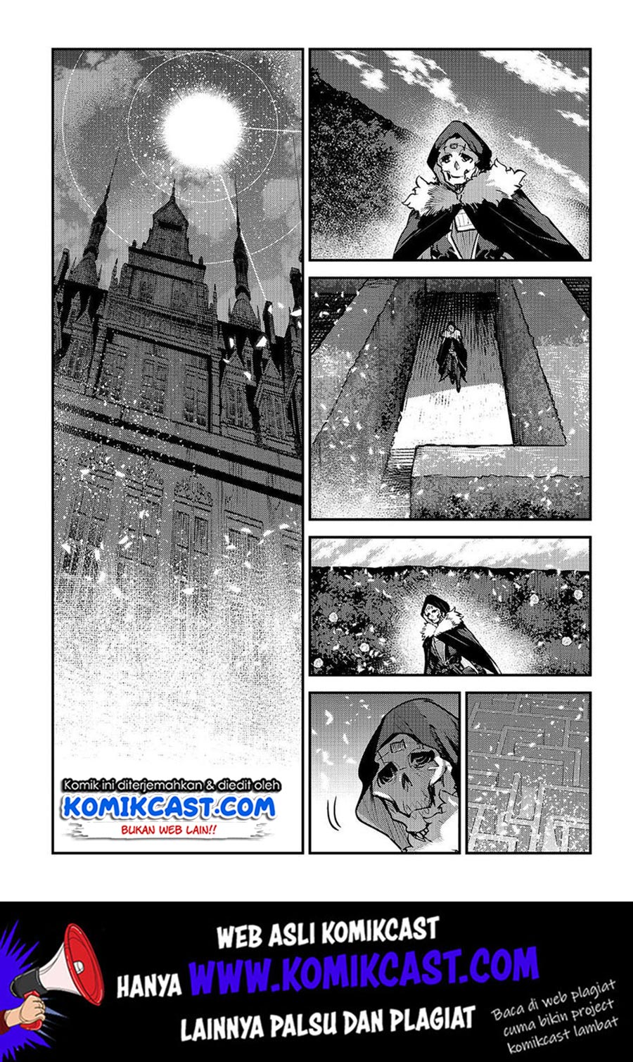 Nozomanu Fushi no Boukensha