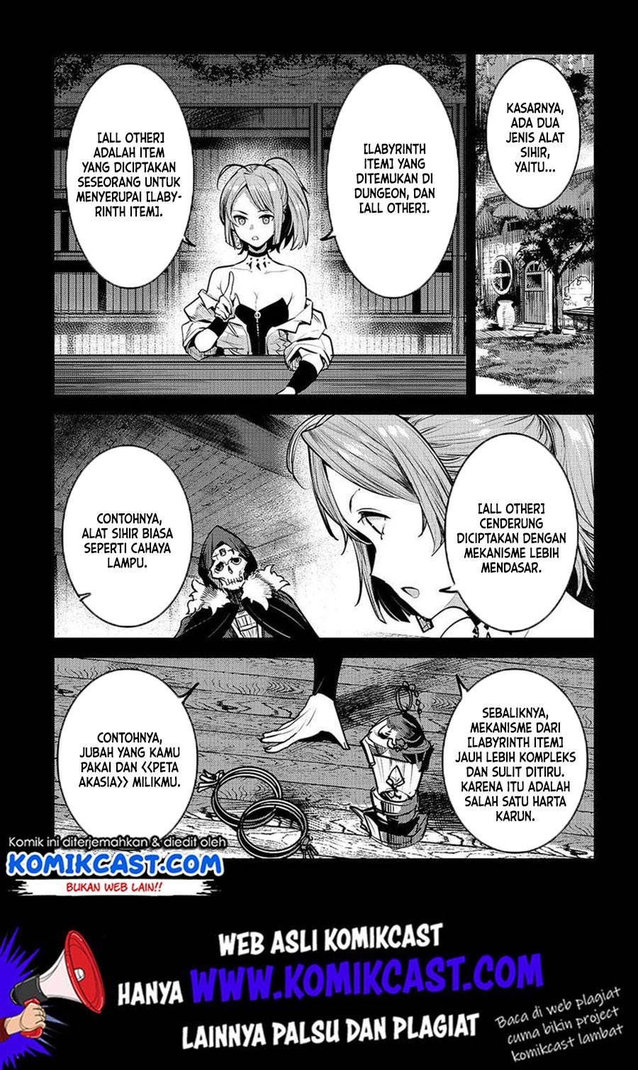 Nozomanu Fushi no Boukensha
