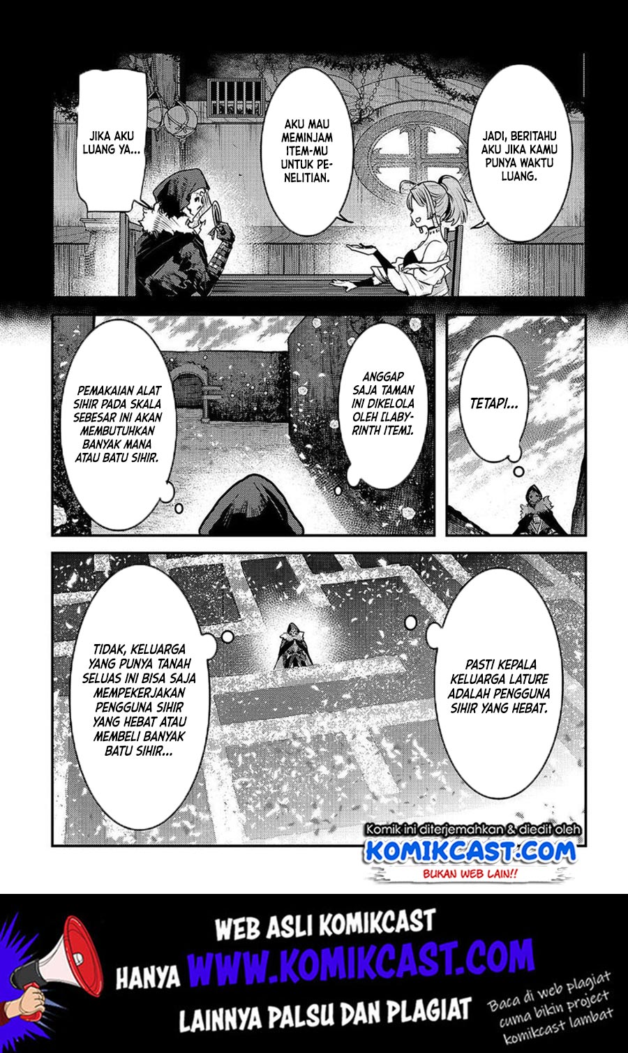 Nozomanu Fushi no Boukensha