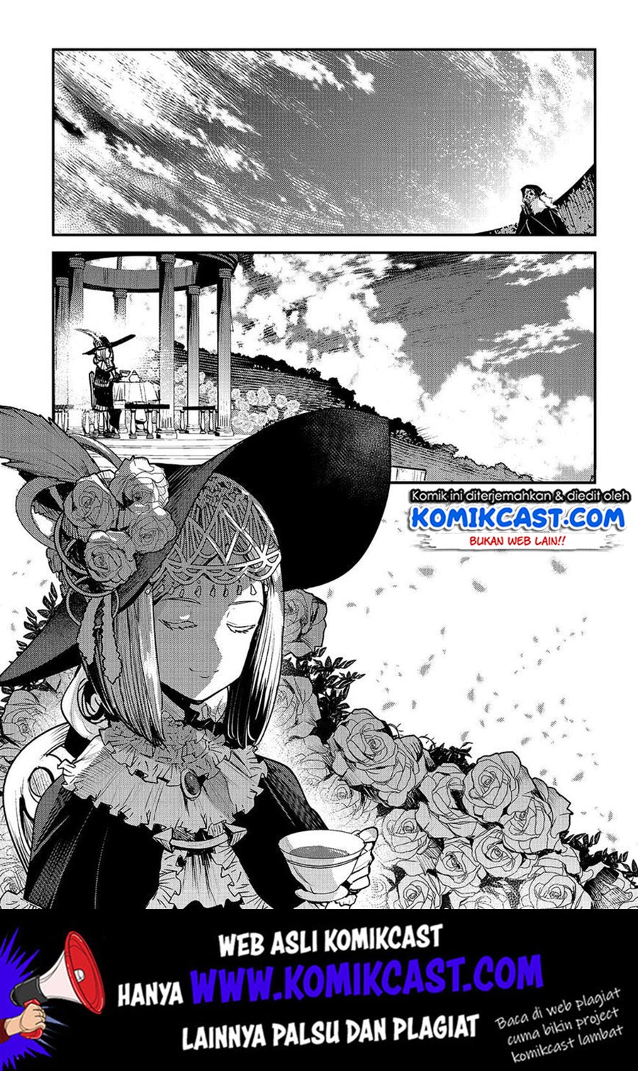 Nozomanu Fushi no Boukensha