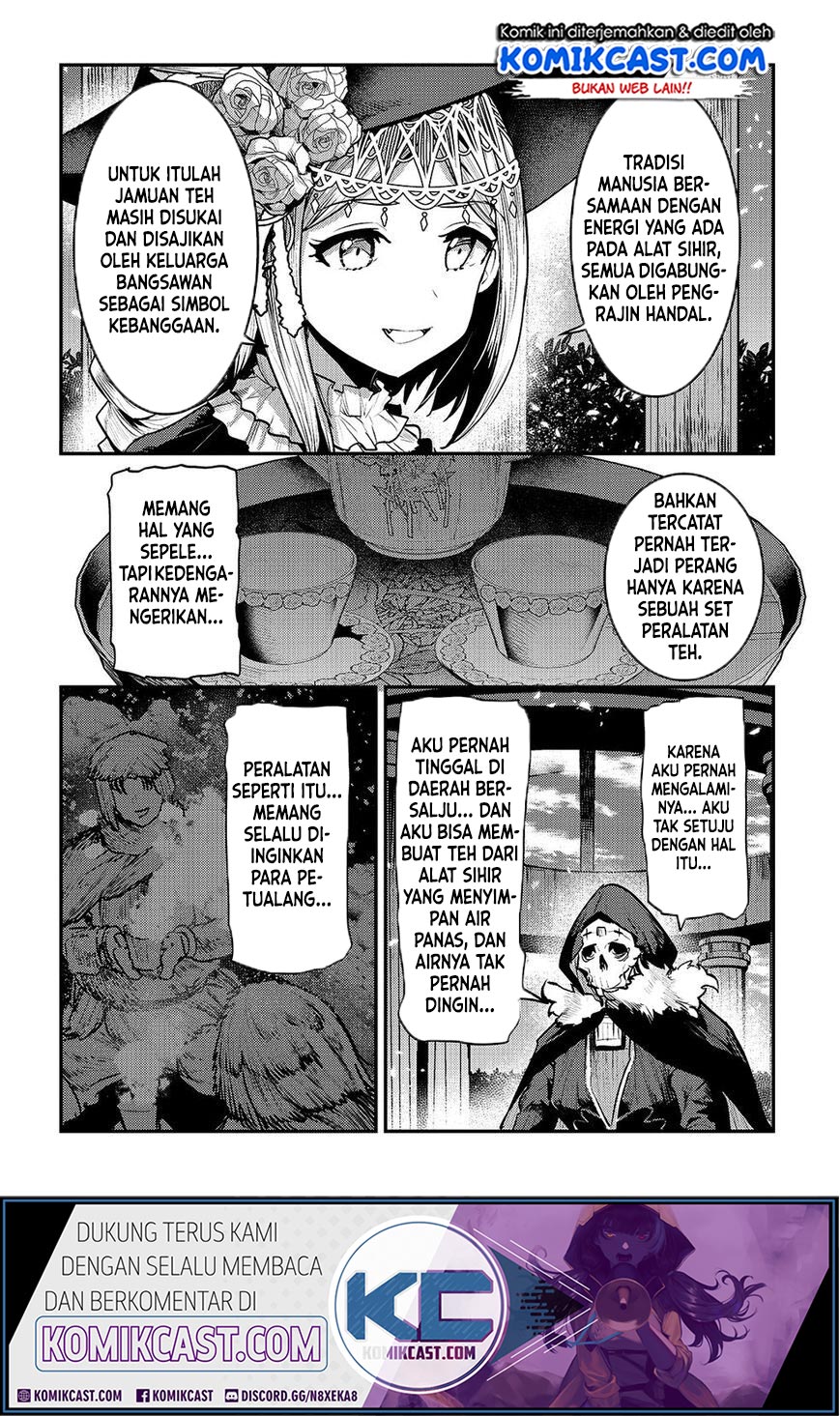 Nozomanu Fushi no Boukensha