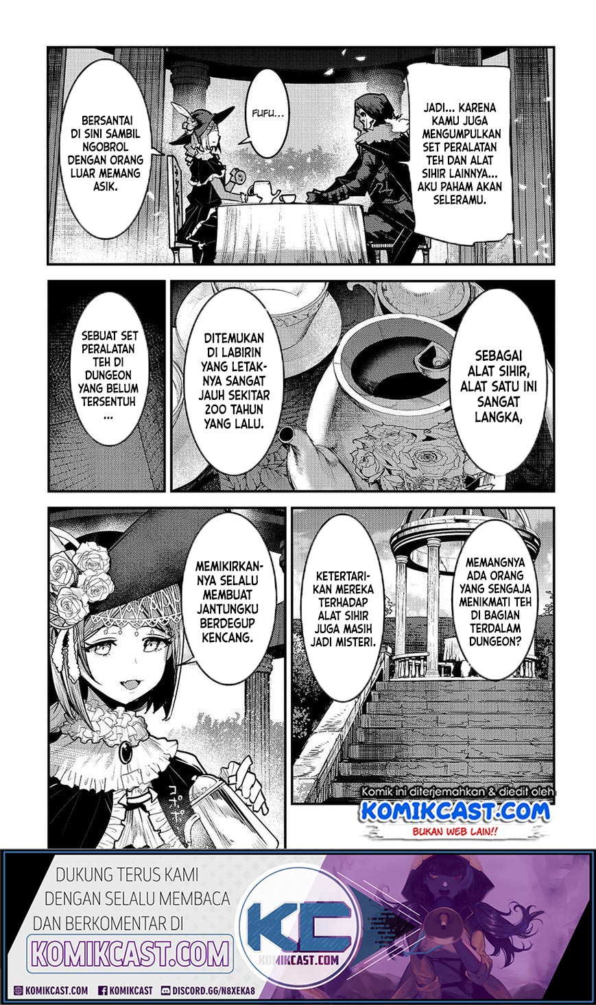 Nozomanu Fushi no Boukensha