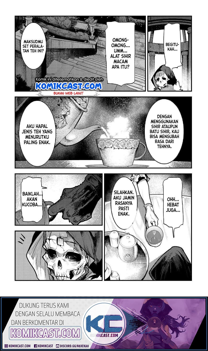 Nozomanu Fushi no Boukensha