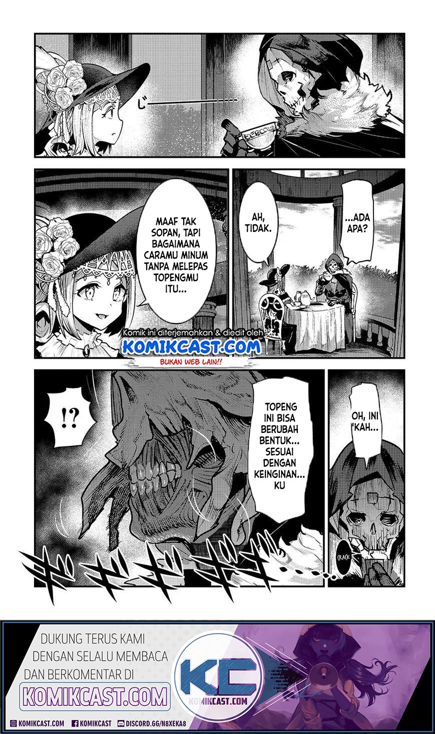 Nozomanu Fushi no Boukensha