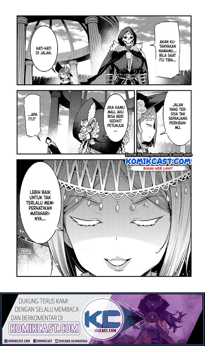 Nozomanu Fushi no Boukensha