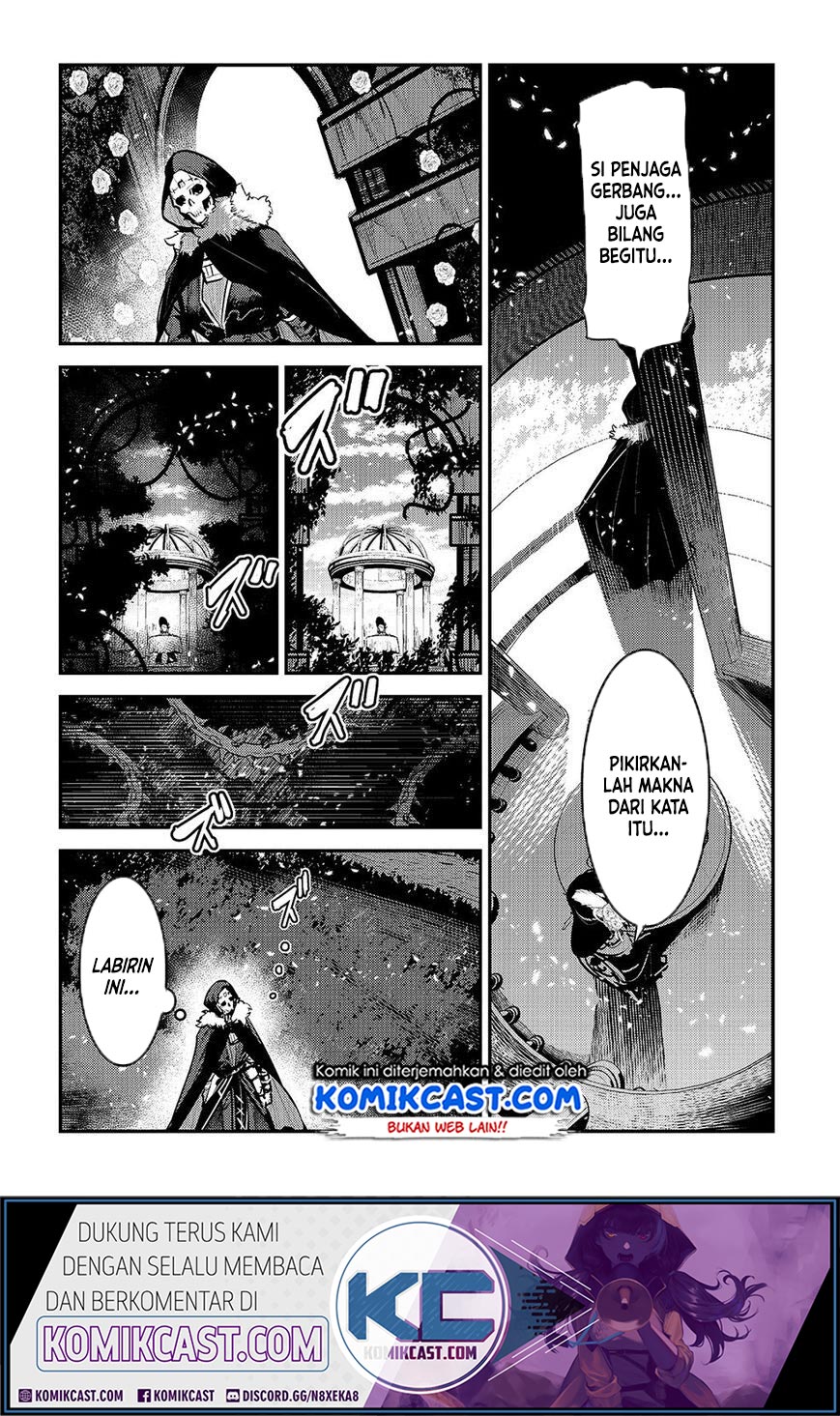 Nozomanu Fushi no Boukensha