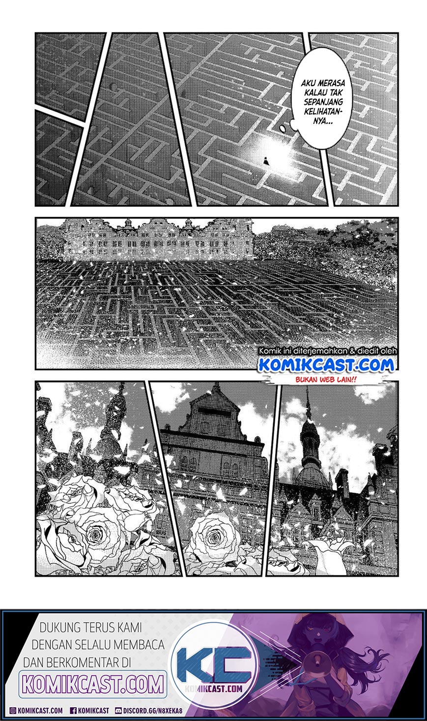 Nozomanu Fushi no Boukensha