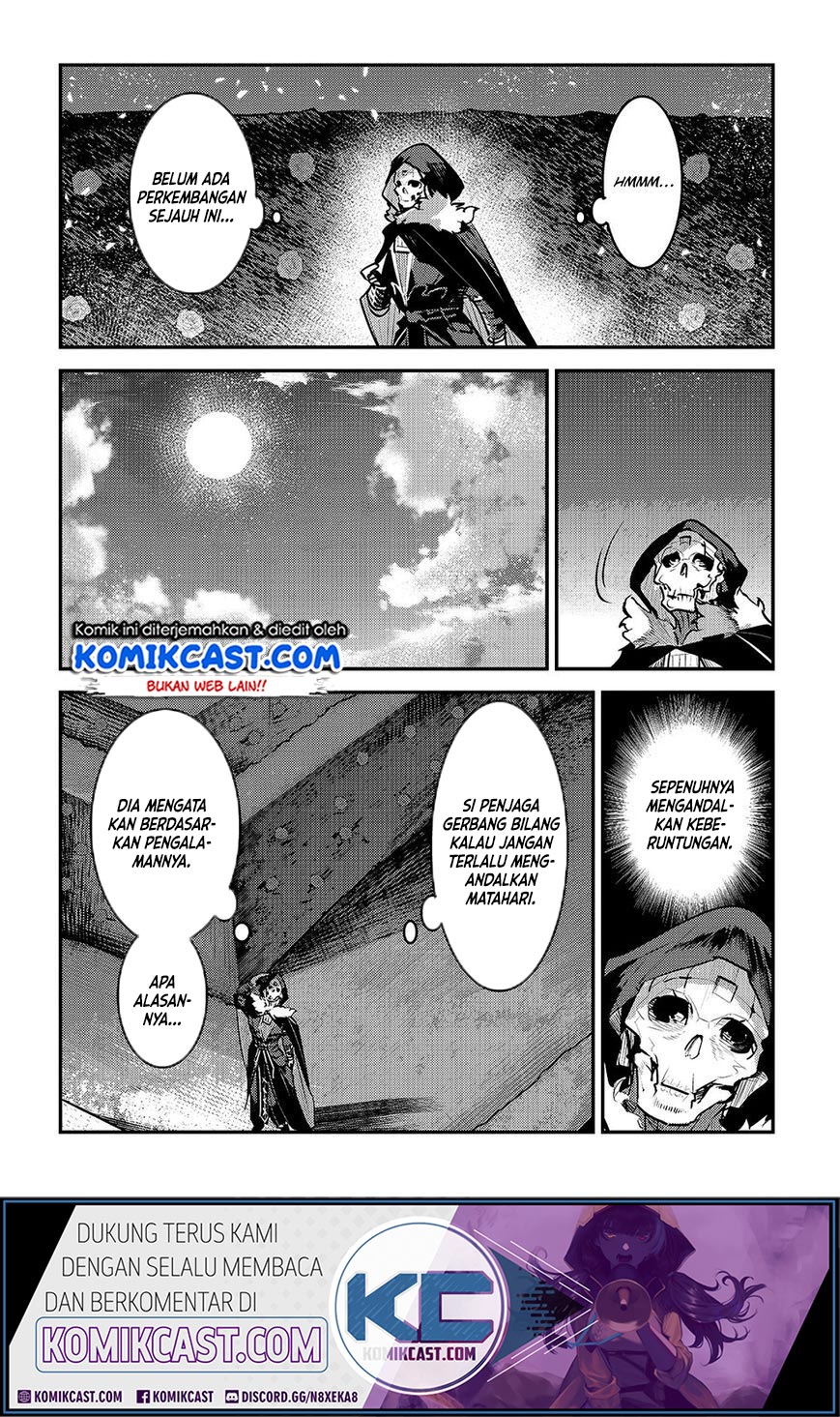 Nozomanu Fushi no Boukensha
