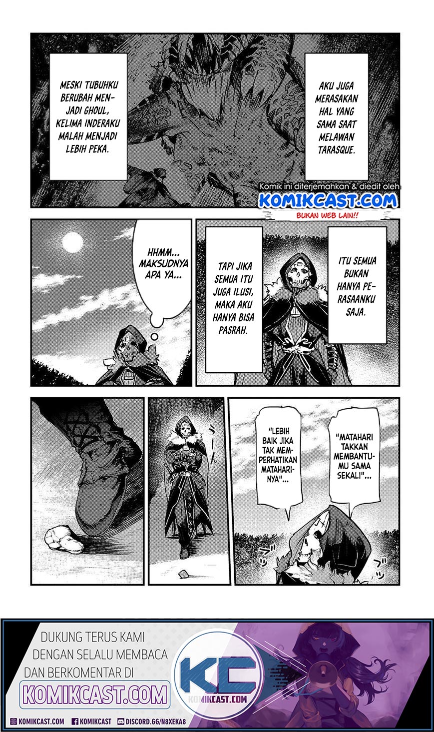 Nozomanu Fushi no Boukensha