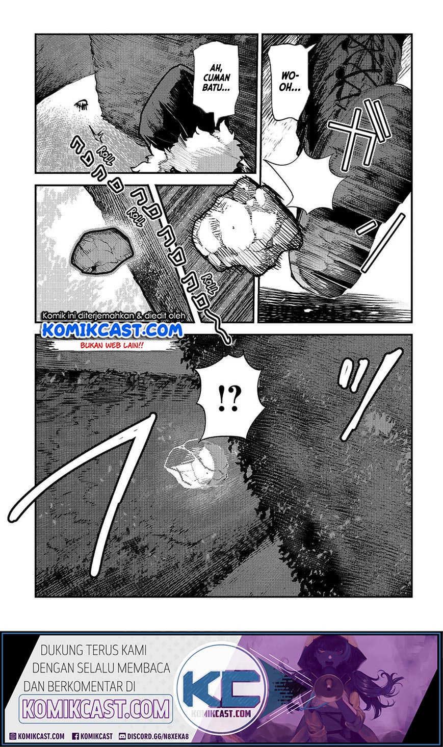 Nozomanu Fushi no Boukensha